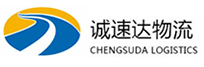温州到浑源县物流公司